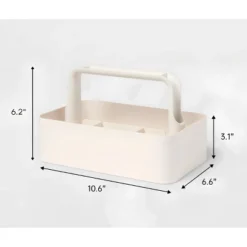 Storage Caddy Color Ivory - Brightroom™ 9 Storage Caddy Color Ivory - Brightroom™ -Brightroom GUEST cbfa7e55 c608 4c9c 98ac e4103f311c37