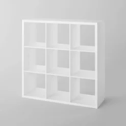 9 Cube Organizer - Brightroom™ -Brightroom GUEST e2cc432a aa4a 47bb 9723 d7202b811c28